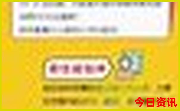 中国夏天最凉快的地方