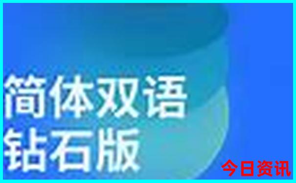 6月份去哪里旅游最好国内