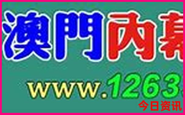 意大利最美的城市